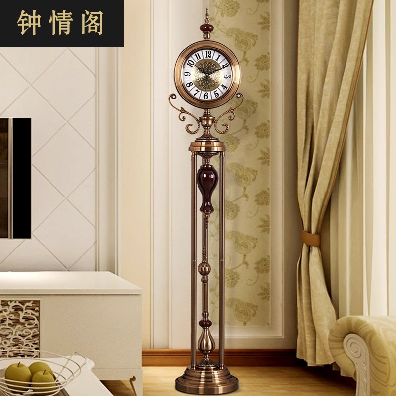 轻奢欧式落地钟客厅立式钟表时钟A台式摆件家用时尚摆钟座钟石英