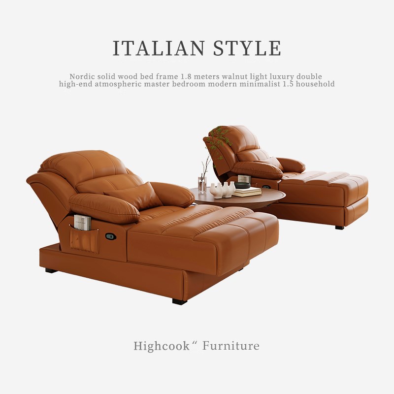 电动按摩贵妃椅单人懒人沙发可睡可躺客厅卧室P办公阳台休闲功能