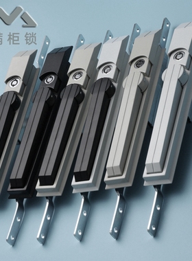 MS830c-G天地连杆锁 配电箱机柜门锁威图PS柜拉杆锁开关柜门弹子