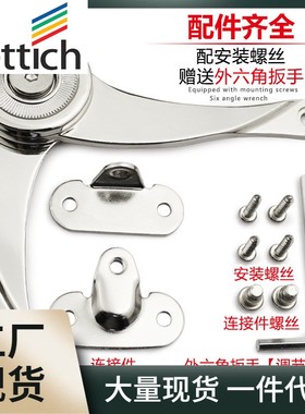 海蒂诗0M40随意停气撑任意停橱柜上翻门液压杆衣柜支撑柜门下翻折