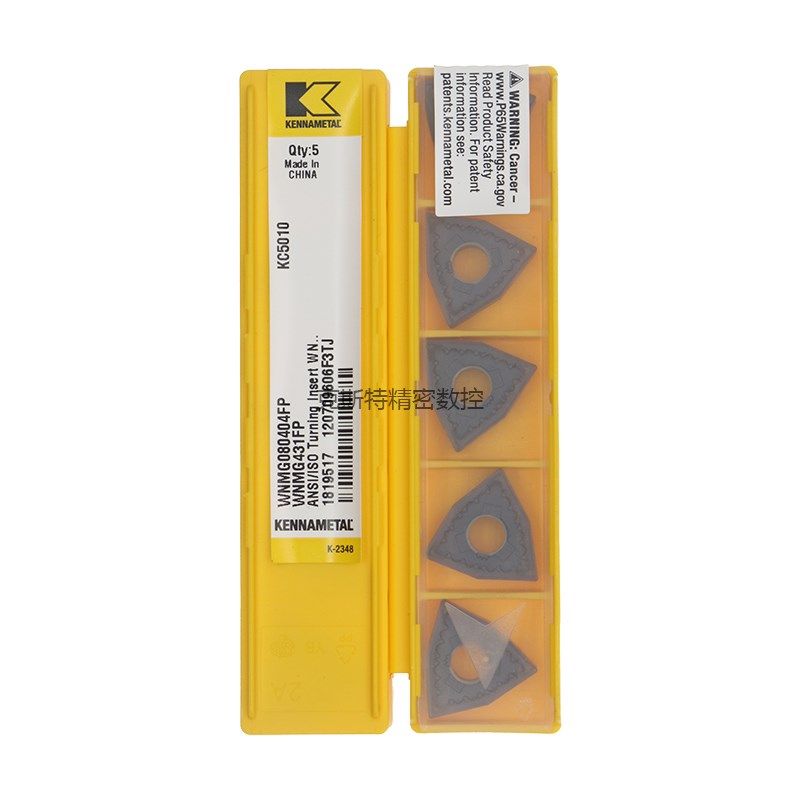 肯纳数控刀片 WNMG080404FP KC5010 WNMG080408MP 淬火钢高硬
