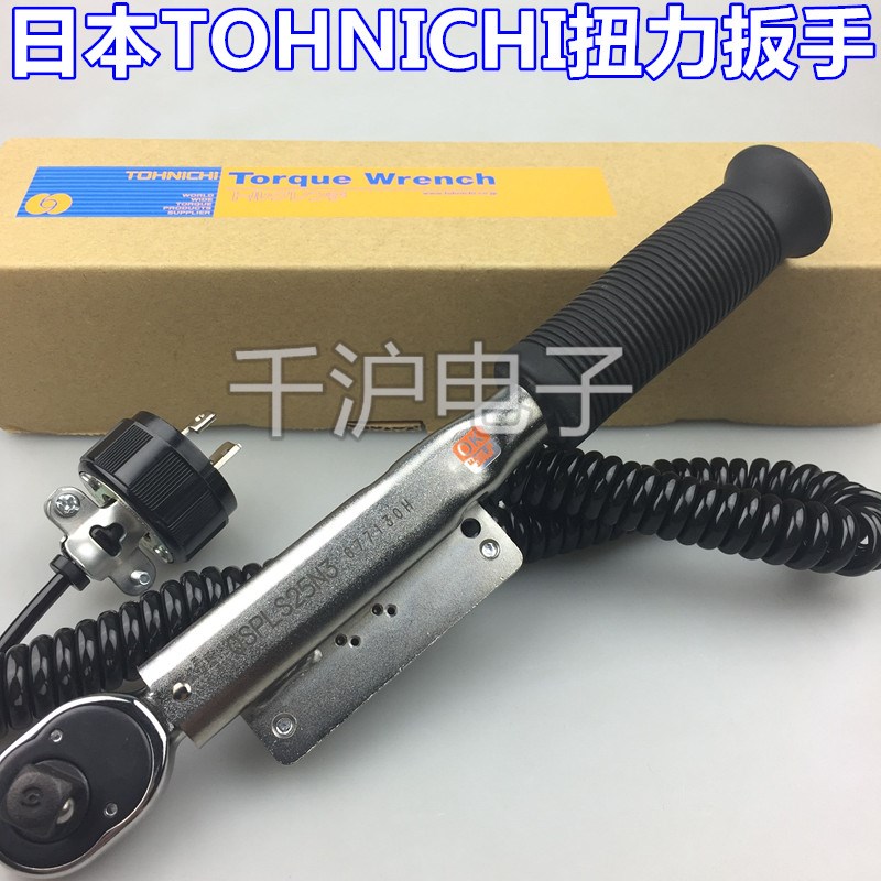 日本TOHNICHI东日扭力扳手QSPMS12N4 QSPL25N3 QSPLS50N3 100N4