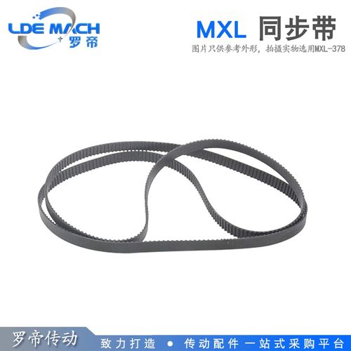 MXL同步带 298MXL/B372 302MXL/B378 304MXL/B380 312MXL/B390
