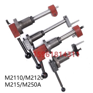 M2120 换向机构M2110C MB215换向阀 换向杆 内圆磨床配件换向手柄