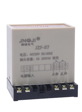 自动正反转控制器220V同步电机/减速/调速电机用停止转动时间设置