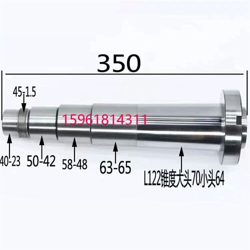 上海机床M1432B磨床头架主轴 M1432B磨主轴M1332B轴承 磨床配件