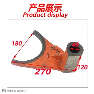 齐齐哈尔立车拨叉C5225立车变速拨叉C5225主轴箱拨叉芜湖立车拨叉