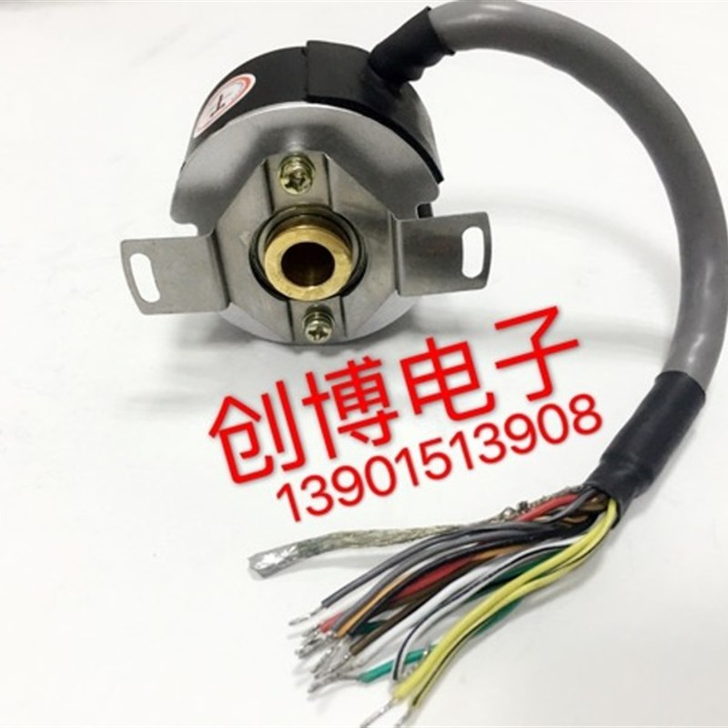 ZZU4809-001G-2500BZ1-2P/3P/4P5L米格东能广数华大伺服编码器