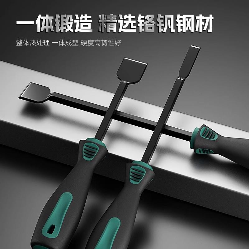 气缸铲刀气缸密封胶清洁工具清洁刀油污垢处理器汽保汽修专用工具