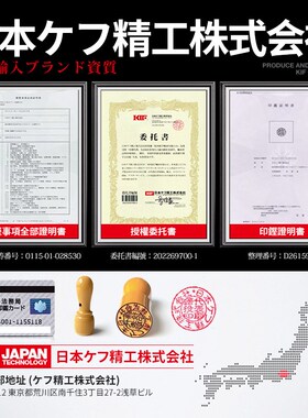 日本KIF耐高温600度高速轴承大全6200 6000 6300 6201 6002 6303Z