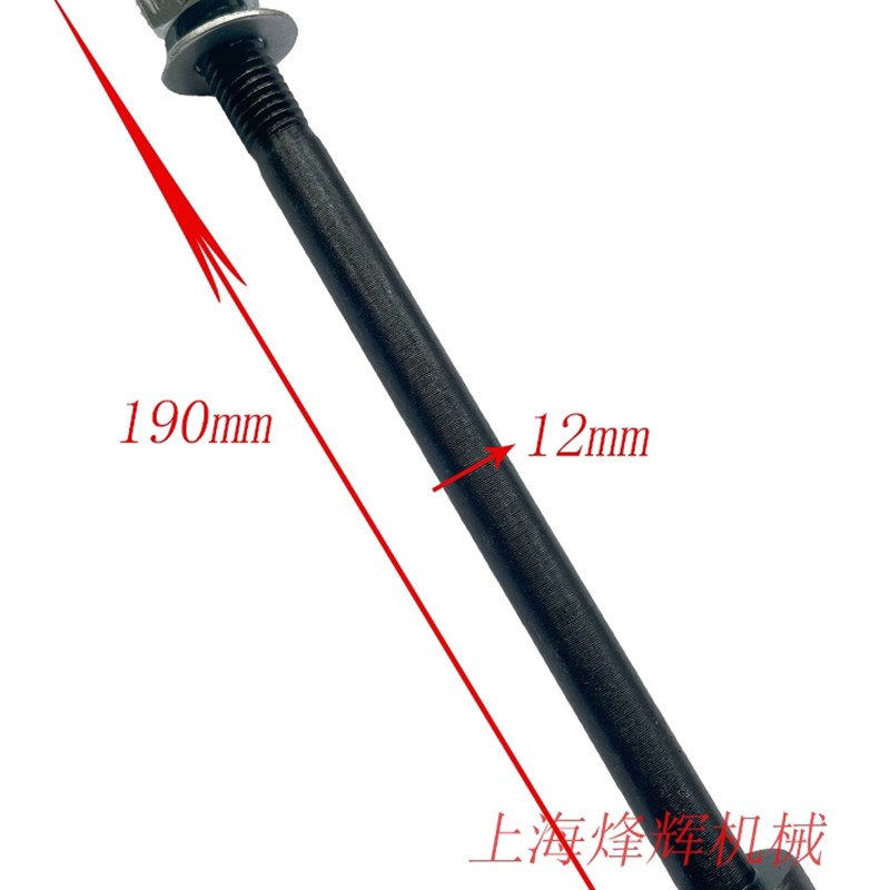 外圆磨床配件MQ1350尾座螺丝1450/1363/147磨床螺丝压块尾架螺丝