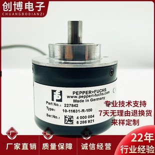 11631 2500 器1024 2048 100电机旋转编码 全新10