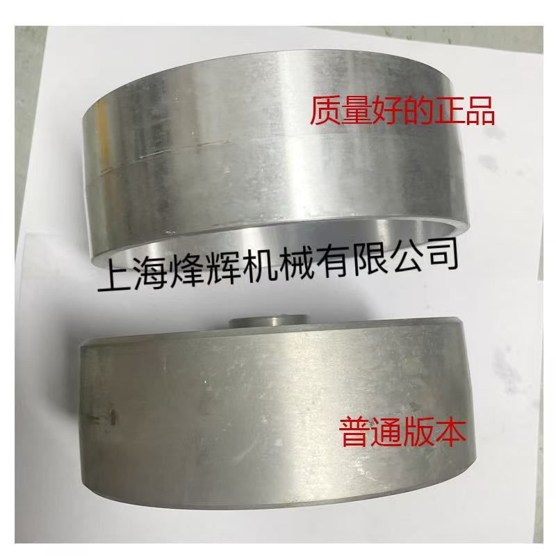 M1432B/1420H内外圆磨床配件磨床电机主轴皮带轮 18/19孔铝皮带轮