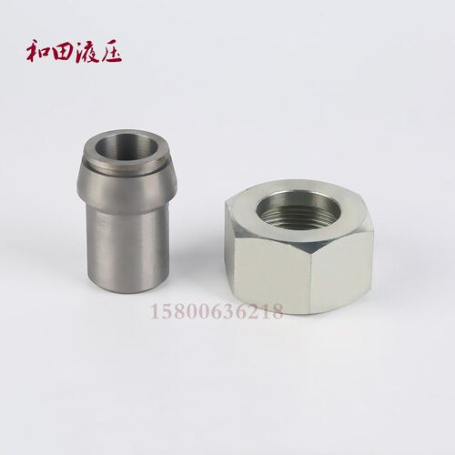 伊顿标准碳钢卡套式焊接活接接头公制24度锥轻型重型H型 2WC 2WD