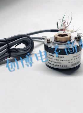 HZJ-12-102.4BM-G05L 数控主轴编码器 沈阳昊和机电设备有限公司