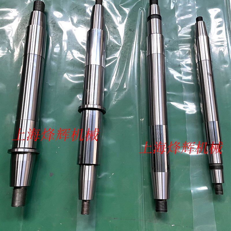 M131W MA1432B砂轮主轴轴瓦长春机床厂680长 轴径65 外圆磨床配件