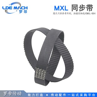 B132 106MXL 106.4MXL B133 B134 MXL同步带105MXL 107MXL B131