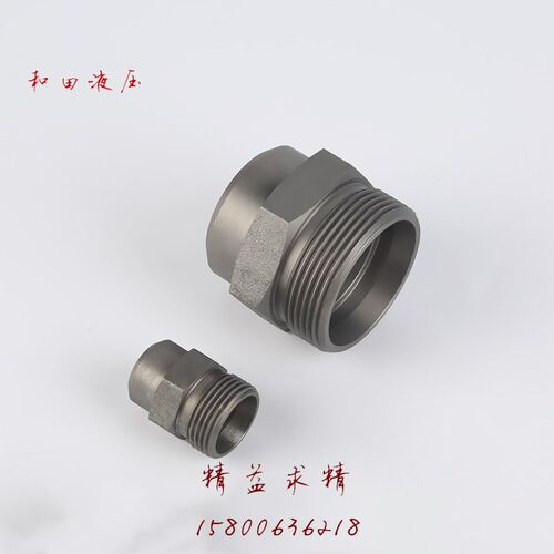 伊顿标准卡套式焊接液压油管接头公制24度锥轻型重型H型 1CW 1DW