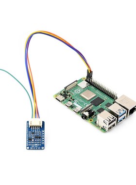 微雪 ESP32 BMP390 高精度大气压/海拔高度/温度测量 传感器模块