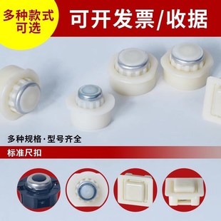 塔尺卡扣卡尺尺扣方形圆形按钮水准仪3米5米7米塔尺配件通用尺扣