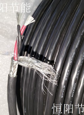 日本日立2芯0.85平方双绞屏蔽线18AWG0.824信号线控制线铜丝镀锡