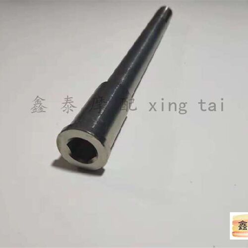 适用于 金鹏BJ500GS-A/TRK502前后轮轴前车轴中心轴前轴原厂配件