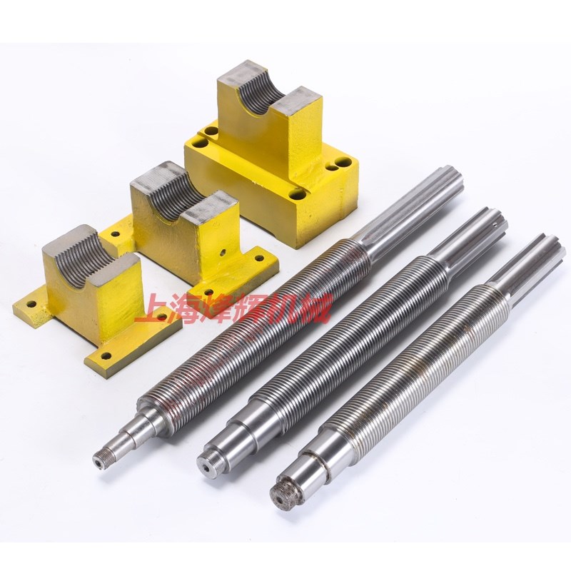 上海M1432A M1432B磨床丝杆半螺母M1332B丝杆半螺母 外圆磨床配件