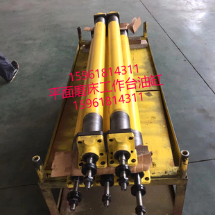 M7120 M7132H杭机桂北南通磨头油缸平面磨床配件 M7130工作台油缸