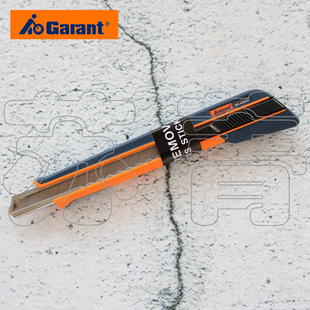 德国霍夫曼GARANT 通用刀 美工刀 裁纸刀 带3个刀片 刀头宽度9mm