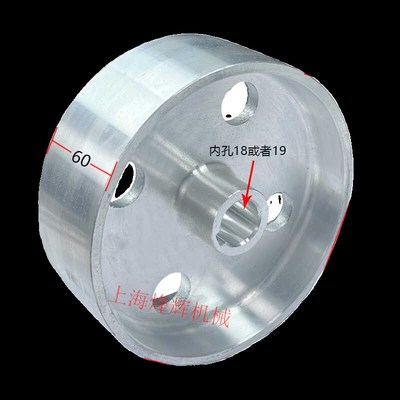 上海M1432B磨床皮带轮M11432A磨床皮带轮 M1420H外圆磨床皮带轮