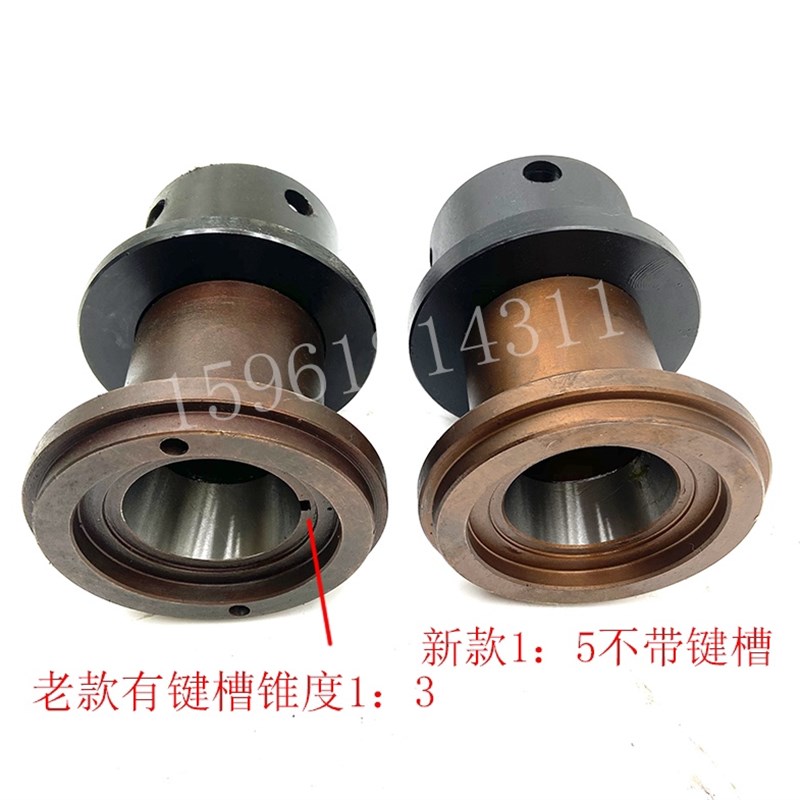 磨床配件1040无心磨床砂轮夹盘 MT1040A磨床法兰盘新款导轮夹盘