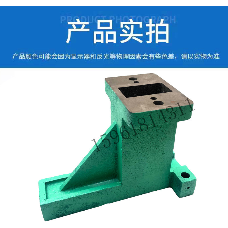 无锡机床厂昌亿磨床M2120A砂轮修整器底座2120支架 内圆磨床配件