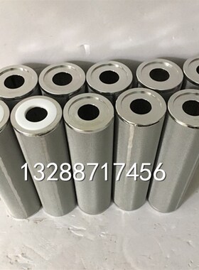 厂定做10寸烧结网过滤器滤芯不锈钢平压式滤筒316L  5m水过滤网