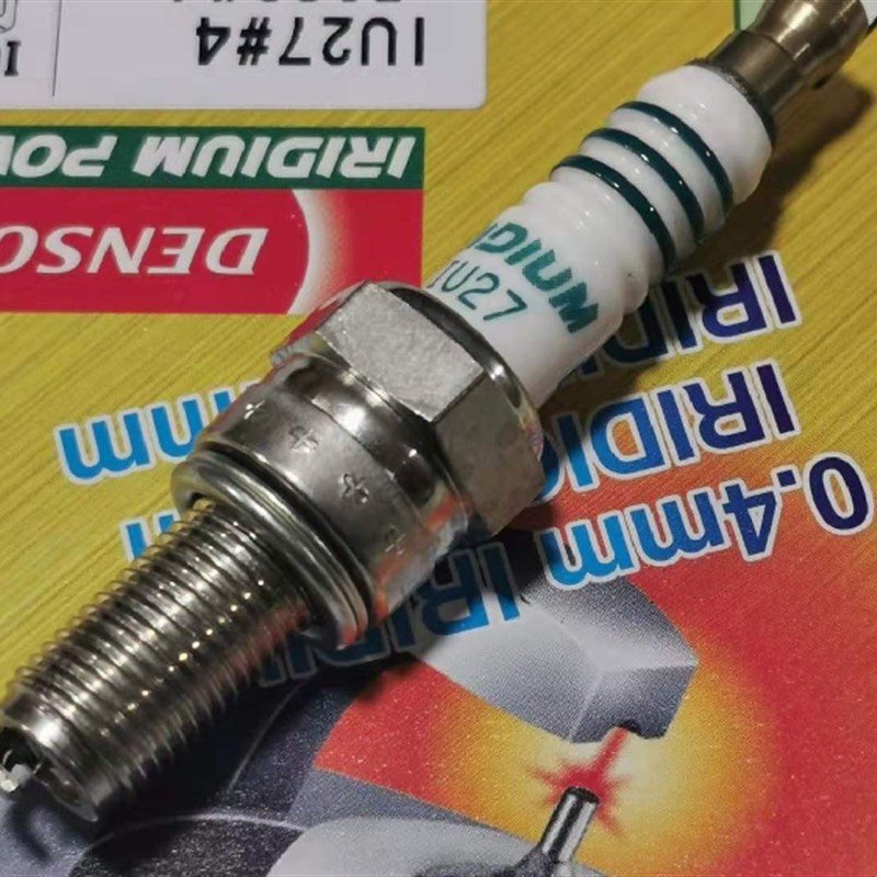 电装铱金火花塞IU24IU27黄龙600/300/500/502/502C/752S/GW250