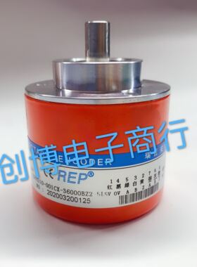 REP瑞普安华高编码器ZSP6210-001CX-36000BZ2-5L 36000脉冲轴10mm