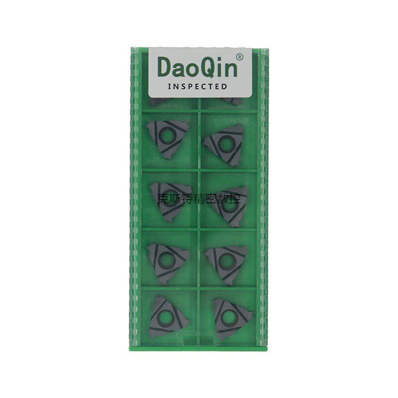 道勤MJ航天螺纹刀片16NR/IR 16ER1.0/1.5/2.0/3.0MJ 钢件高温合金