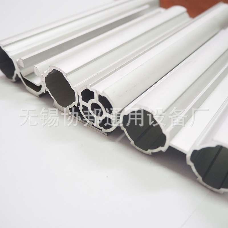 D28第三代铝管铝合金精益管 铝合金圆管 线棒管厚度1.7连接件配件