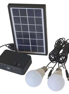 Mini power station solar energy kit with moble charging