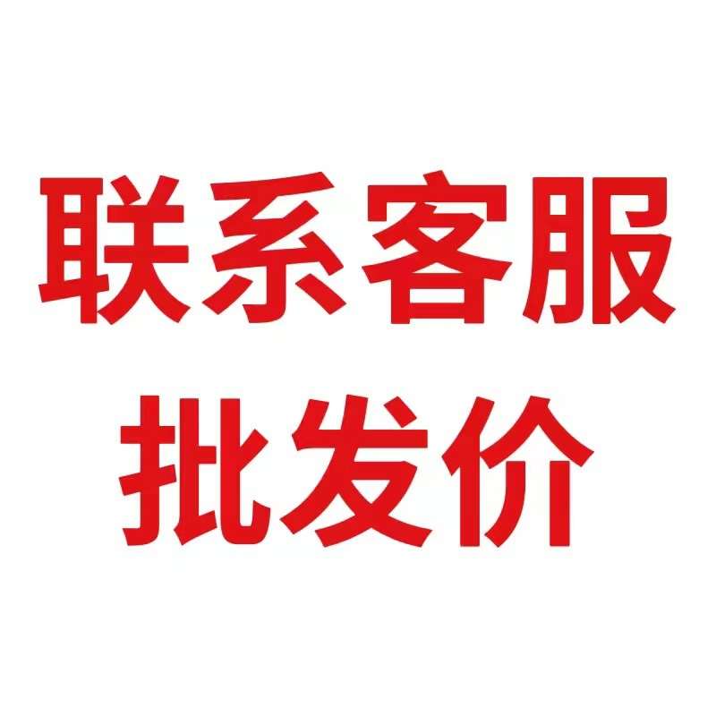 泉盛大金刚TG-K10AT单段商用手台10W大功率对讲机民用步话机