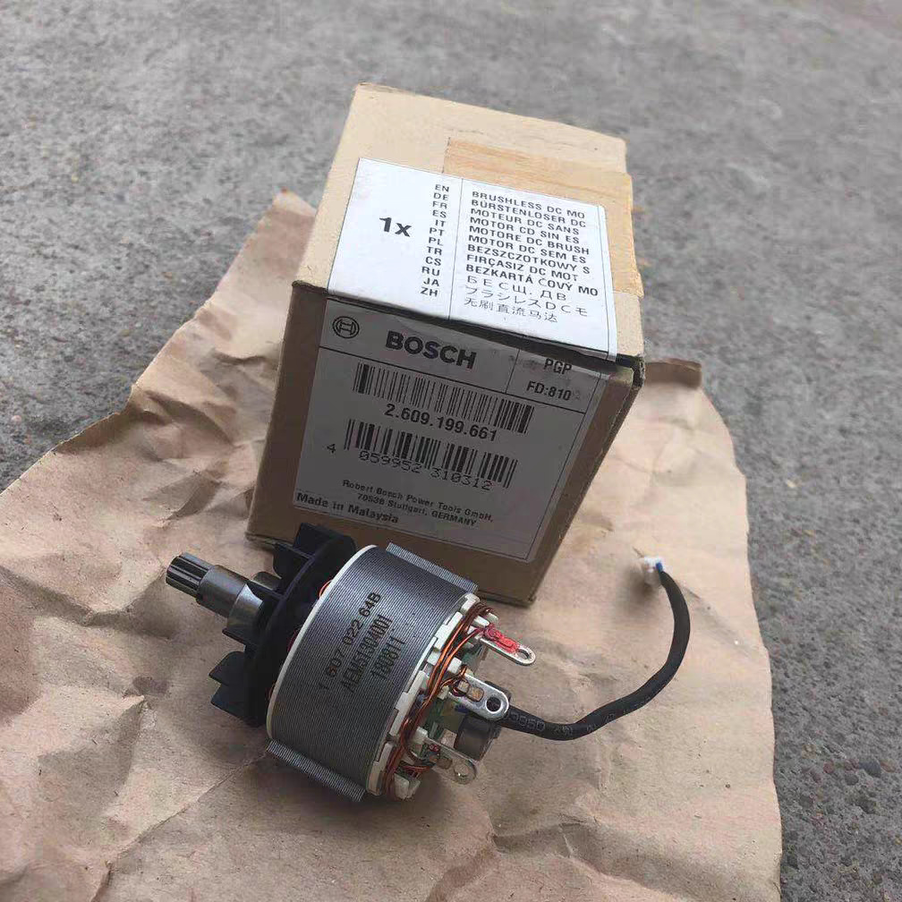 博世锂电充电式起子机GDR 12V-EC 马达原装配件