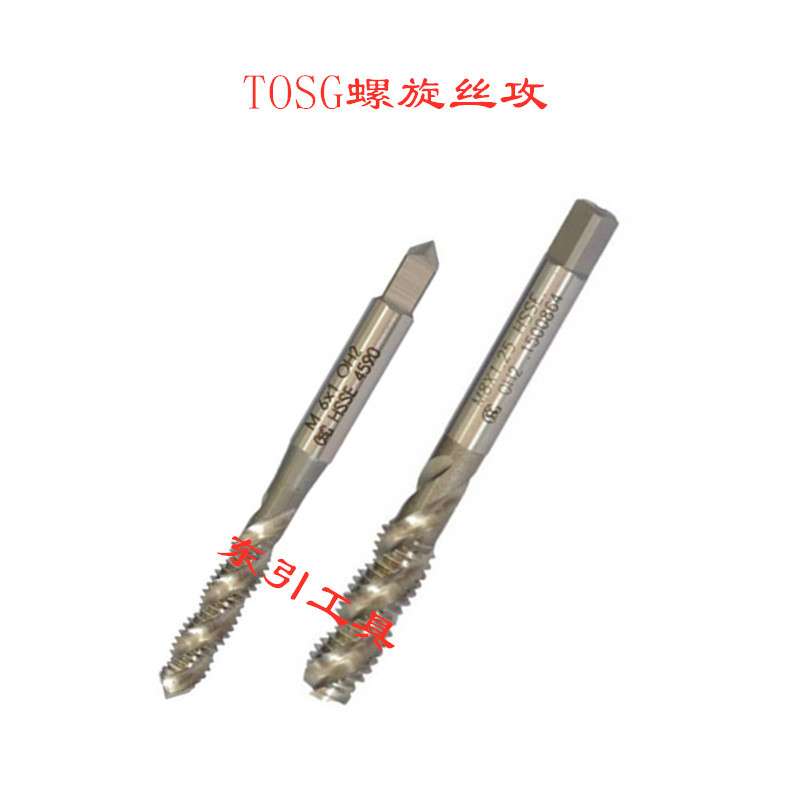 航空航天左旋螺旋丝锥3MJ4MJ5MJ6MJ8MJ10MJ11MJ12左牙