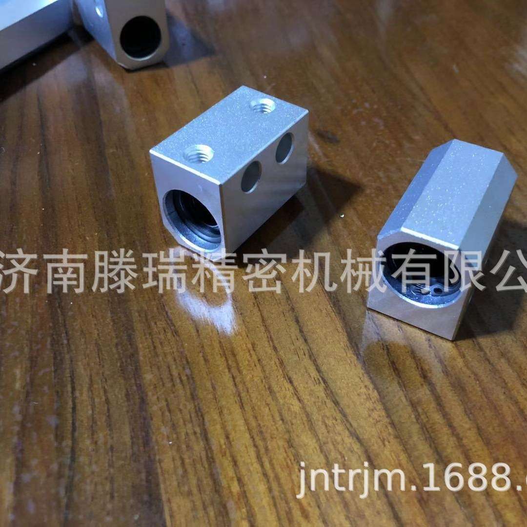 LHSSK10,LHSSK10L,紧凑型直线轴承固定座组件,LHSSK,SLHSS,LHSSF