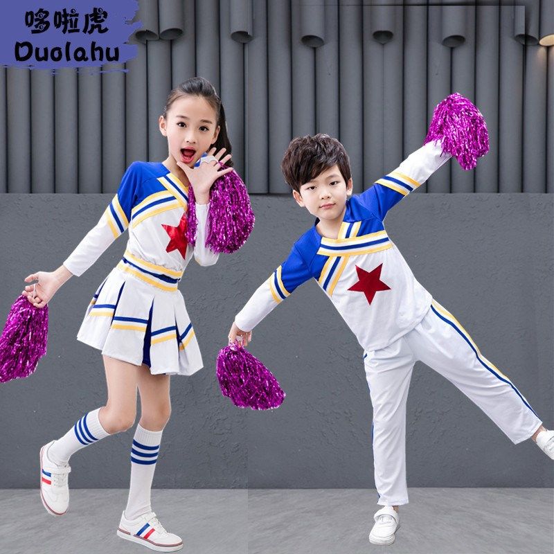 国庆儿童演出服幼儿舞蹈服女童啦啦O小会拉拉队表演服装