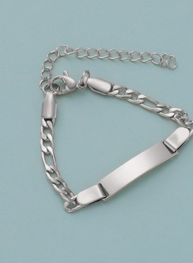 外贸新品个性时尚小孩礼物欧美风手饰不锈钢Q可激光刻字儿童手链