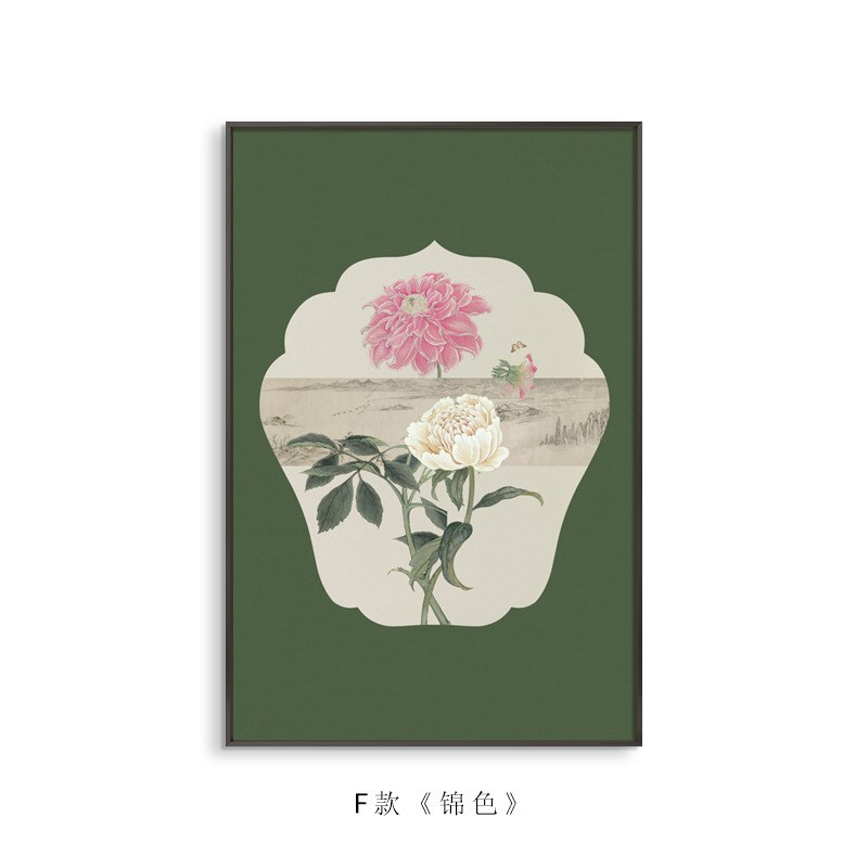 新中式花卉装饰画软装样板房酒店别墅玄K关多联禅意青色红色挂画图片