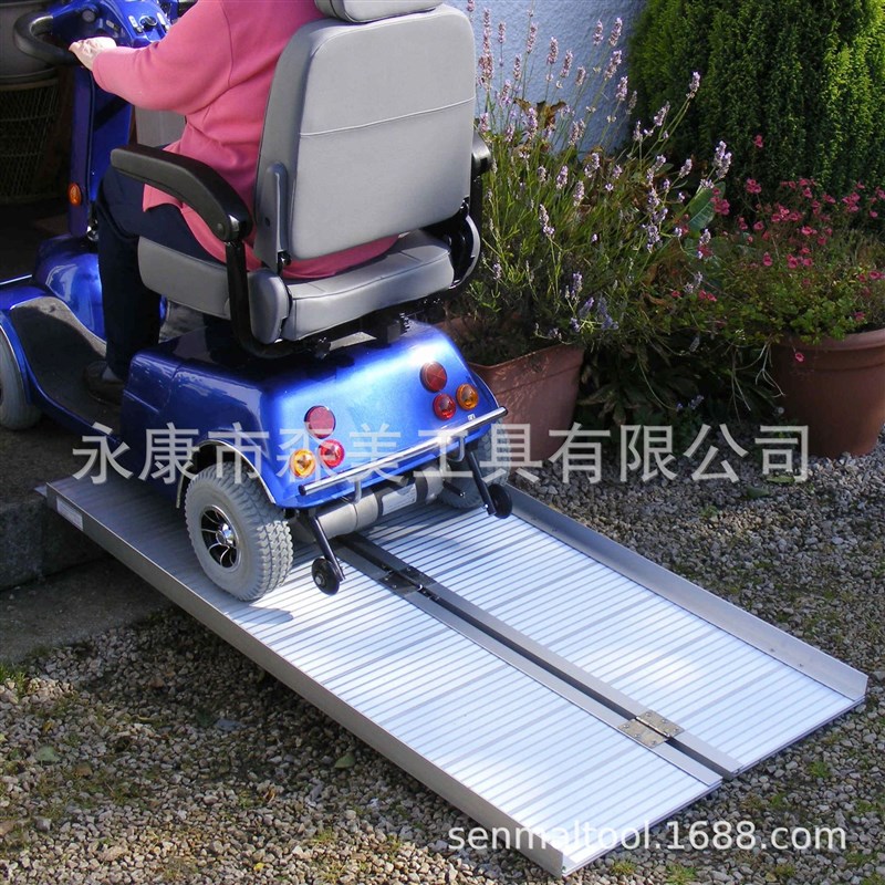 便携式铝合金无障碍轮椅电z动车斜坡板 可折叠斜坡垫坡道