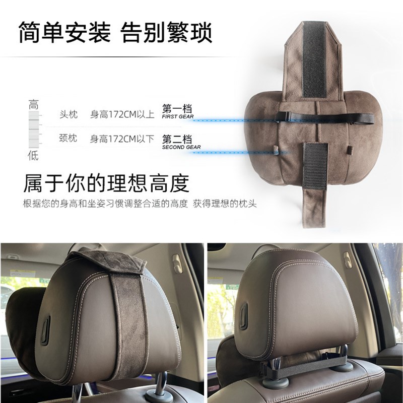 适用于汽车头枕柔软支撑A8/A4l/A5/AE6/A7护颈枕Q2/Q3/Q5L腰靠垫