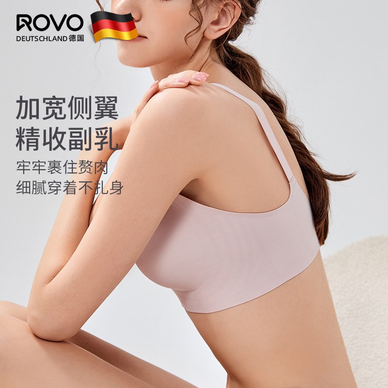 哺乳内衣夏季薄款p防下垂聚拢无痕大胸固定杯嫚熙孕妇文胸