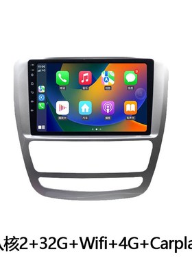 适用于15款JAC江淮帅铃T6T8安卓大屏导航GJPS蓝牙倒车影像Carplay