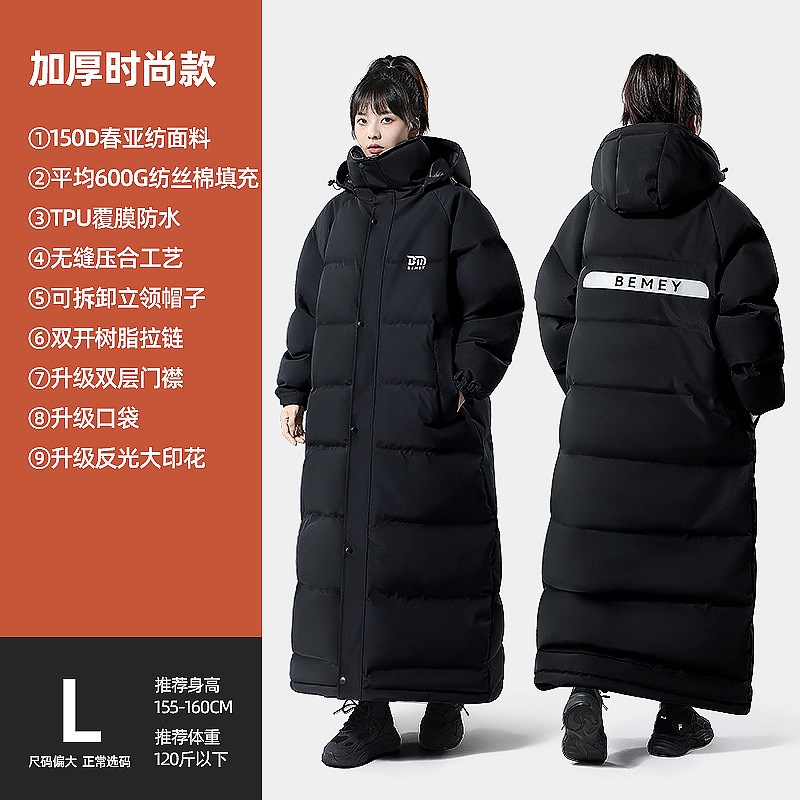 电动车防a风被厂家冬季保暖电瓶车挡风衣加绒加厚摩托车挡风被